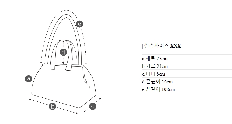 ★COURONNE★ Piloti Douce Cross 21 (Black)_RVBRX24642BKX Piloti Douce Cross 21 (Black)_RVBRX24642BKX - 감도 깊은 취향