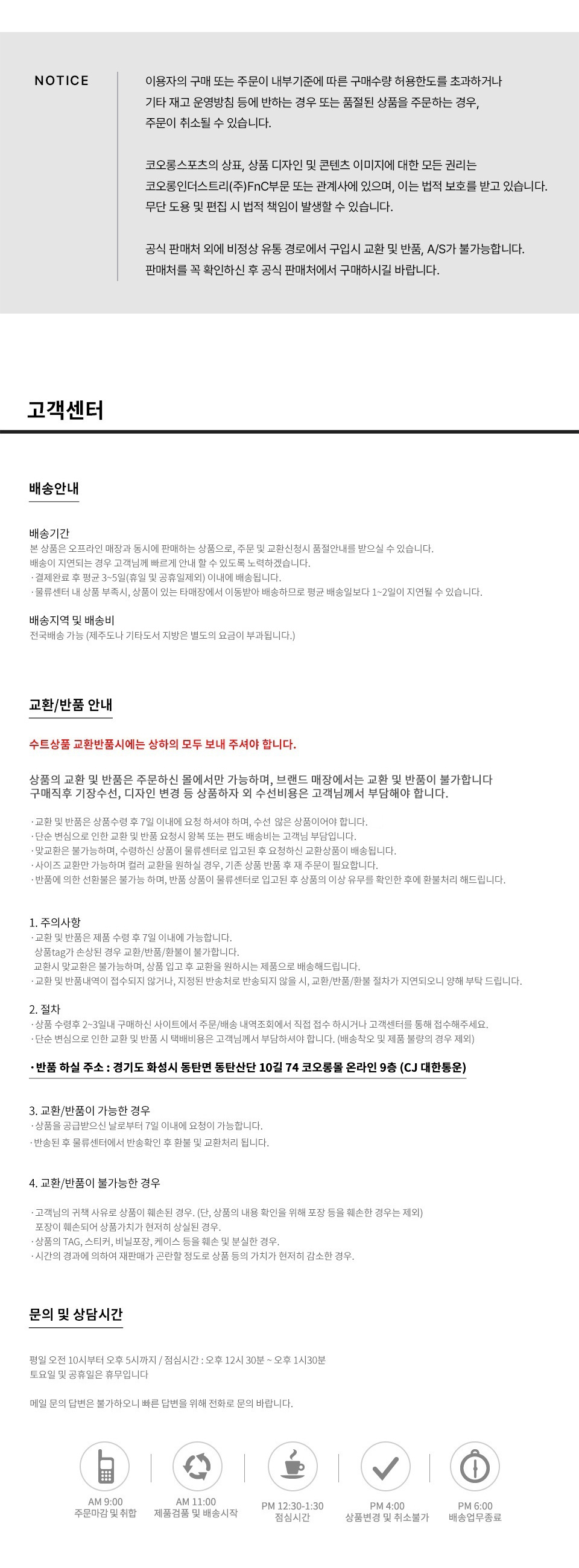여성 스트레치 플리츠 테니스 스커트 블루 JOKAX23200BUX 상세 이미지 8