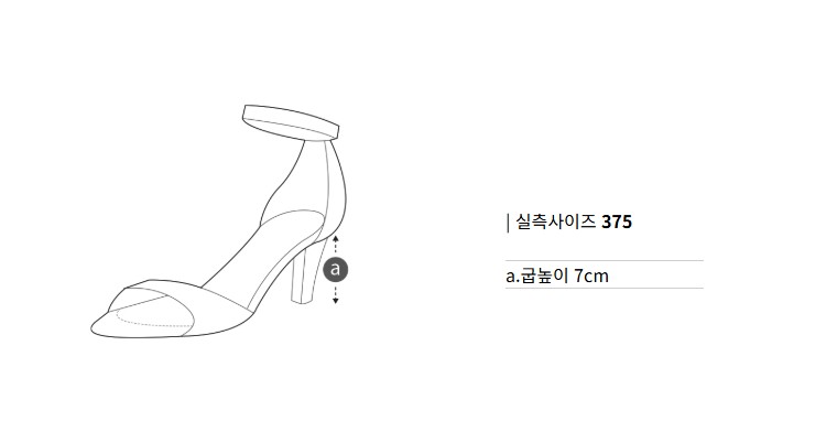 ★SUECOMMA BONNIE★ Slim strap sandalblack DG2AM25004BLK Lotte Duty Free