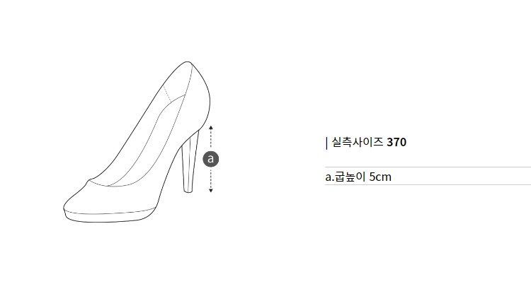 ★SUECOMMA BONNIE★ Fling star sling back shoeswhite DG2DS25 SUECOMMA BONNIE-Fling star sling back shoes(white)_