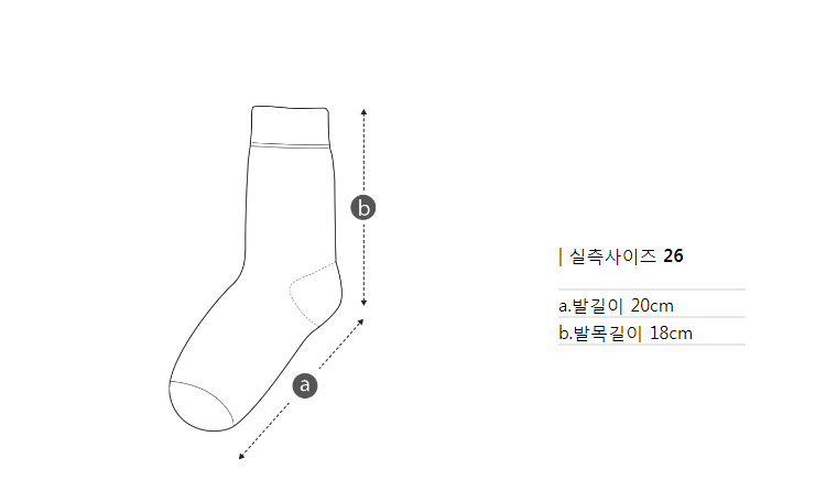 코오롱스포츠(KOLON SPORT) 여성 익스퍼트 리프레쉬 미드_QELAX23110PIN - 사이즈 & 후기 | 무신사