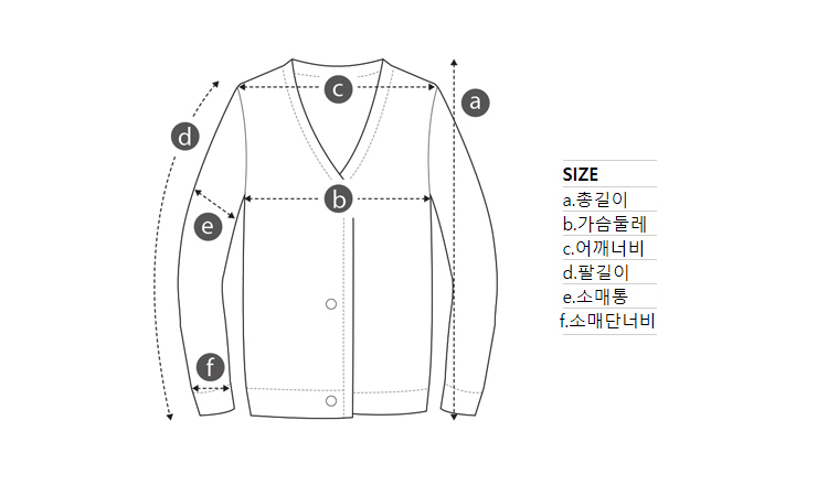 IRO-DYANE Cardigan_MAGNOLIA│삼성물산 