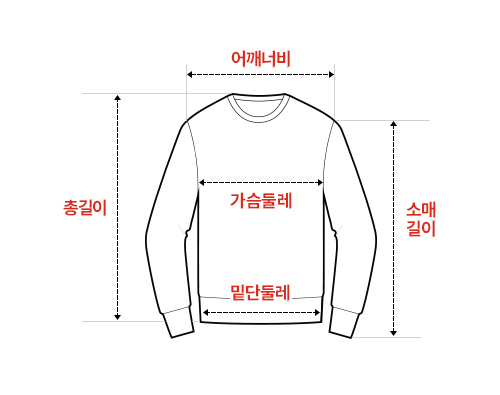 WHITE LABEL SWEATSHIRT MELANGE GREY